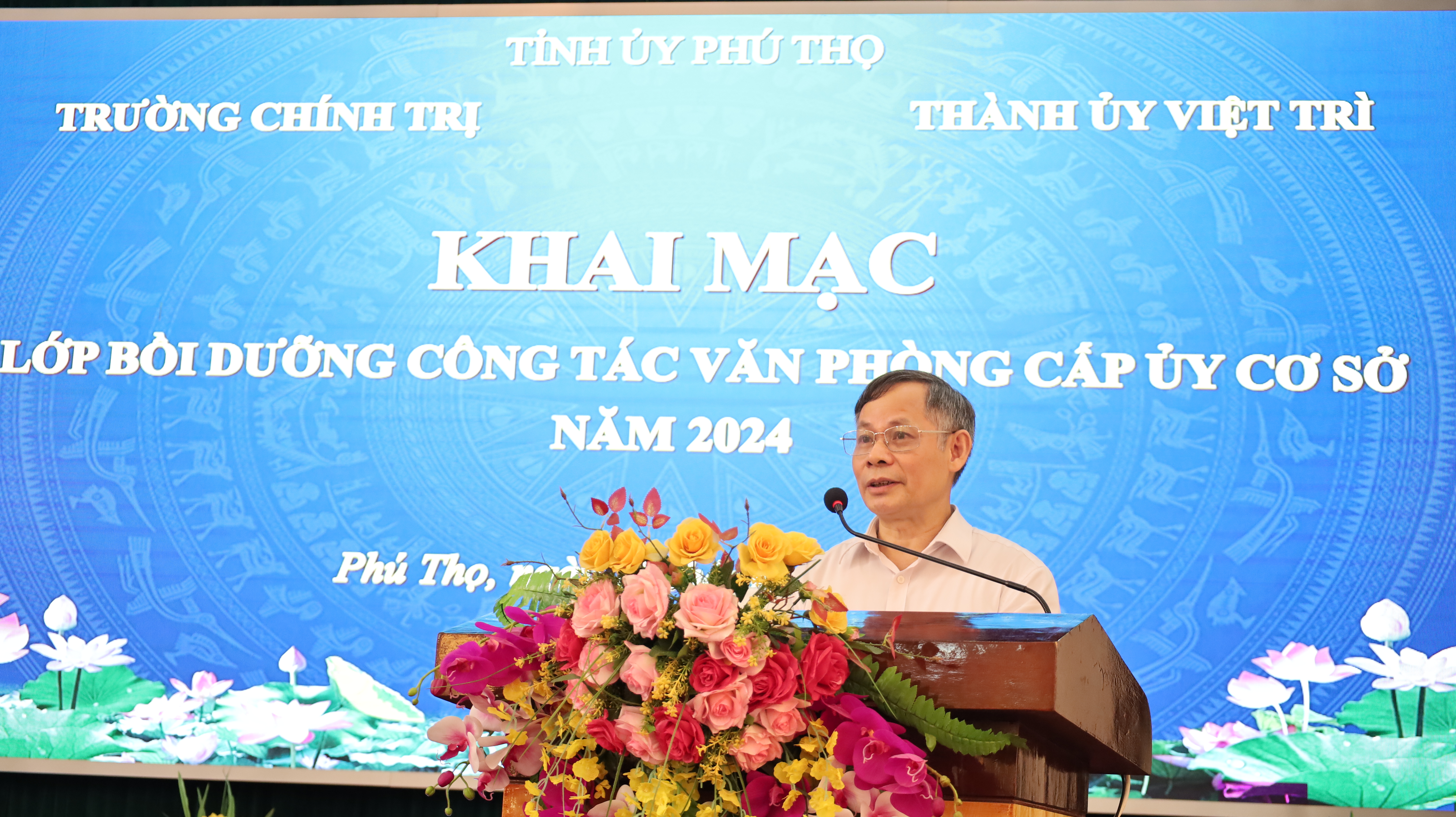 Khai mạc lớp Bồi dưỡng công tác văn phòng cấp ủy cơ sở của Thành ủy Việt Trì - năm 2024