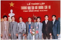 Lễ thành lập trường năm 1992 Lễ thành lập trường năm 1992