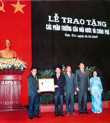 Lễ đón nhận Huân chương lao động hạng Nhì năm 2007 Lễ đón nhận Huân chương lao động hạng Nhì năm 2007