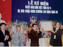 Lễ đón nhận Huân chương lao động hạng Ba năm 2000 Lễ đón nhận Huân chương lao động hạng Ba năm 2000